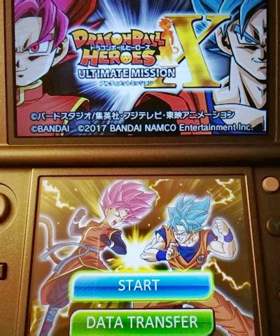 dragon ball heroes ultimate mission x english patch